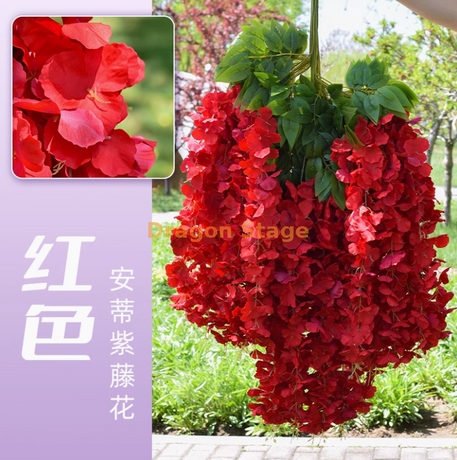 Wisteria tofu Pudding String Violet False Fleur Fleur de fleur de rotin décoration intérieure de mariage Antise Wisteria [Ultra dense] rouge (6 branches)