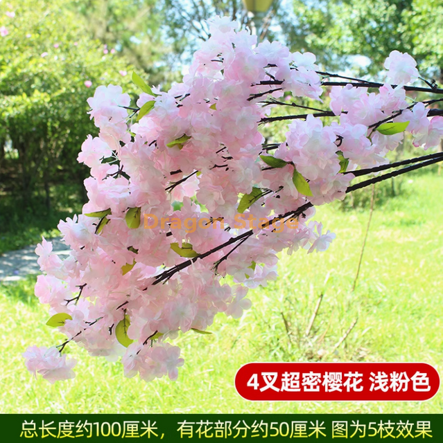 Écorce simulée, plantes vertes, fleurs, vignes, feuilles, enveloppées dans des conduites d'eau, décorées avec des fleurs de cerisier super denses roses 4 fois (5 branches)