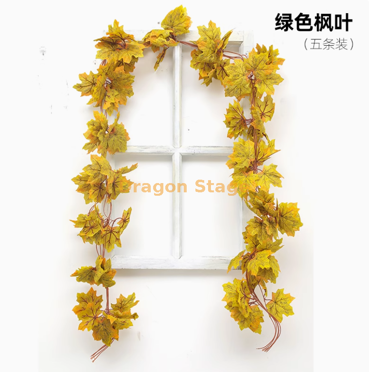 新款绿色枫叶藤条 -5 条