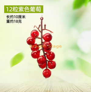 Fruits simulés, légumes, brochettes de raisin, pendentif de raisin à haute imitation, décoration de plafond suspendue en violet, 12 pièces violettes (5 brochettes)