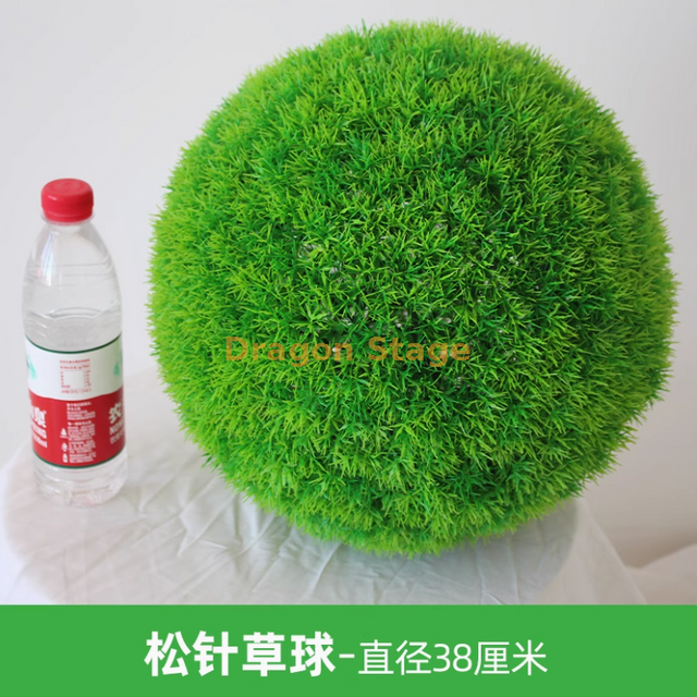 Boule d'herbe de plante simulée Milan Boule en plastique Vert Plante Décoration Décoration