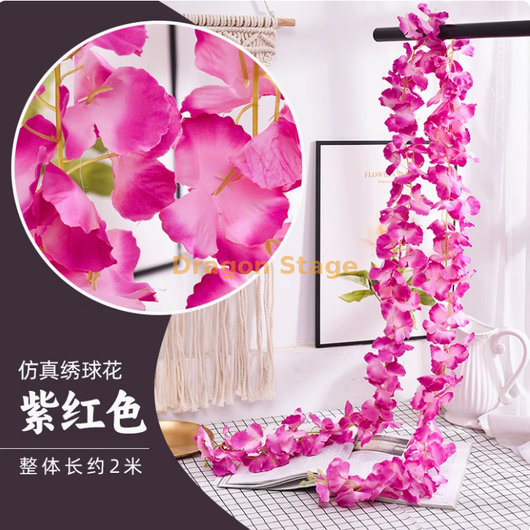 紫红 - 安帝超密绣球花串 1 条