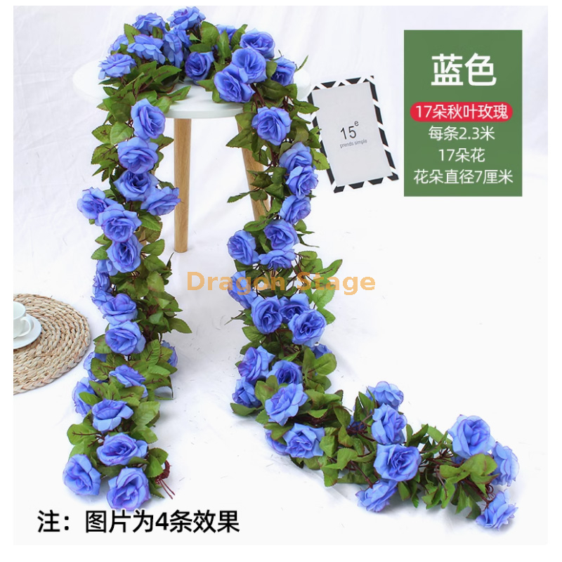 湖蓝色 蓝色 -17 朵玫瑰 1 条