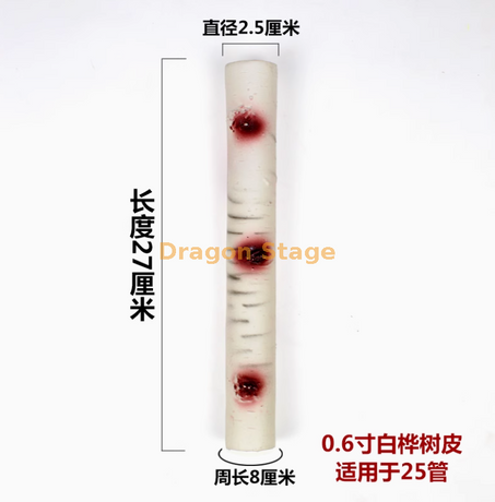 Couvrir le tuyau de drainage avec des bandes de vigne de fleur, simuler une fausse écorce de bambou en plastique, une nouvelle écorce de bouleau de 0,6 pouce et fournir un fil de liaison