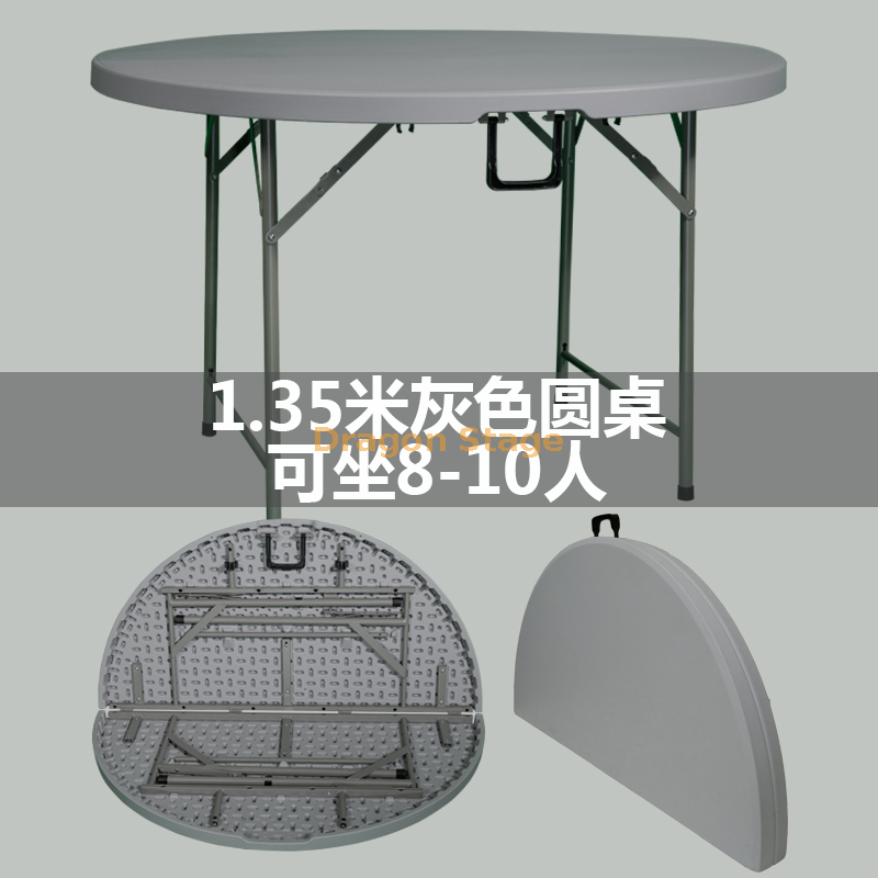 Table pliante ronde grise 1,35 m (1)