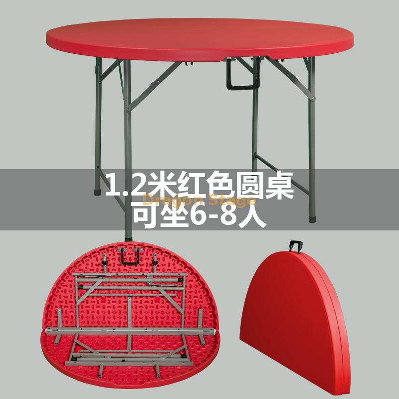 Table pliante ronde rouge 1,2 m (2)