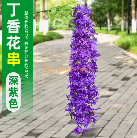 Wisteria tofu Pudding String Violets Faux Plafond Rootan Camel Nouvelle fleur de clou de girofle à 4 branches - Fleur de violet foncé 1 Branche