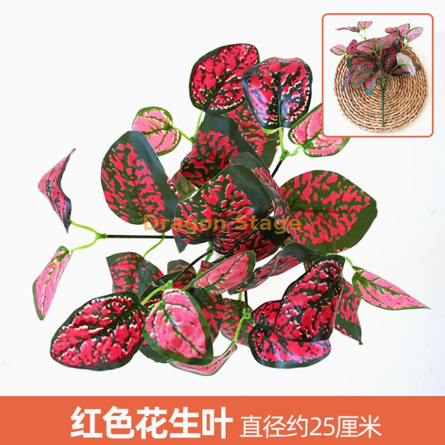 Plantes vertes, murs de plantes simulées, pelouses en plastique, balcons, arrière-plans intérieurs, murs de fleurs, rouge rose, feuilles d'arachide rouge, 1 branche