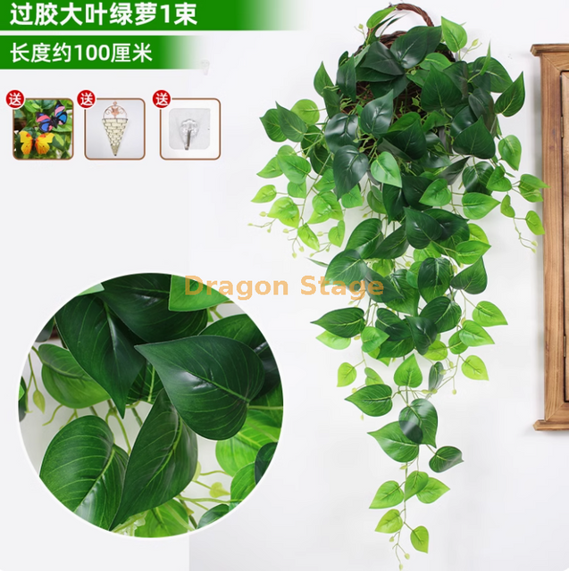Simulate Mur de murs suspendus orchidée grande broderie artificielle de fleur en plastique de fleur de soie verte claire grande feuille de fer à fer vert ivy (inclus dans le panier triangulaire)