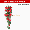 Mur violet simulé orchidée grande broderie artificielle fleur en plastique fleur de fleur de fleur florale rose suspendue suspendue 1 paquet sans panier - Remarques de couleur