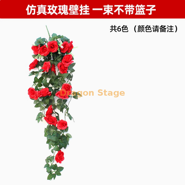Mur violet simulé orchidée grande broderie artificielle fleur en plastique fleur de fleur de fleur florale rose suspendue suspendue 1 paquet sans panier - Remarques de couleur