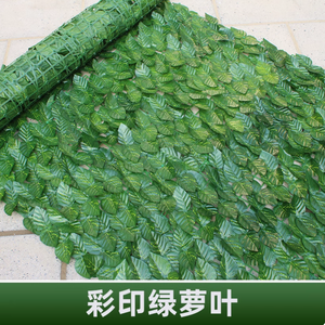 Mur de la plante verte simulée, clôture en plastique, clôture, couleur extérieure imprimée les feuilles de lierre vertes imprimées (1 mètre * 1 mètre), amorties de soie et 2 papillons