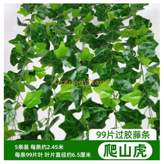 Vine simulée, décoration des feuilles de raisin, vigne de fleur artificielle enroulée autour de plantes vertes, 99 pièces collées lierre, 5 pièces - étanche, protection solaire, papillon + soie attachée