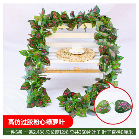 Vine simulée, décoration des feuilles de raisin, vigne de fleurs artificielles enroulée autour de 70 plantes vertes, 5 vignes vertes du cœur rose - étanche, écran solaire, papillon sans soie attachée