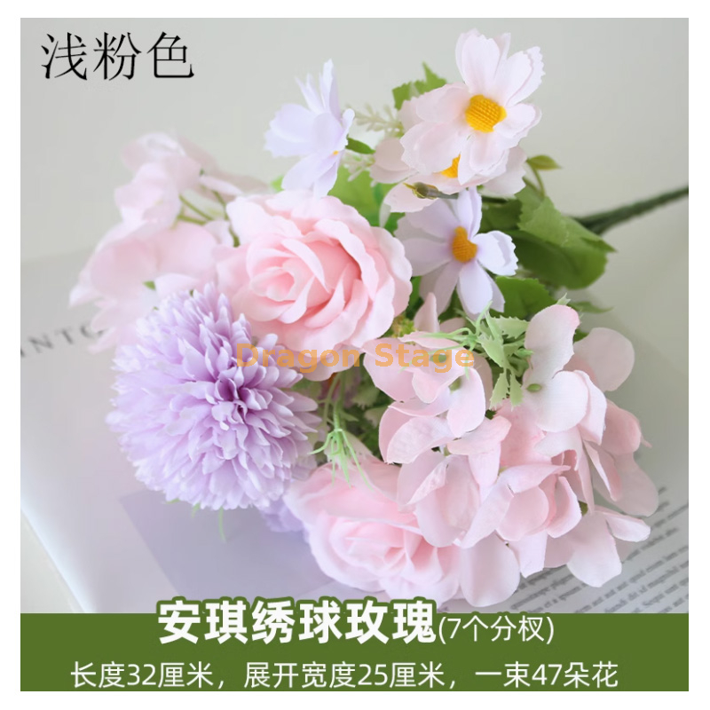 安琪绣球玫瑰浅粉色