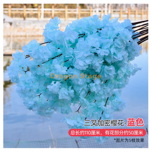 Bouquet à balle brodé simulé, décoration de scène de cérémonie de mariage, ornements de fleurs de soie, fausses fleurs à tête multiple, 3 fourches, bleu ciel super dense, 1 branche