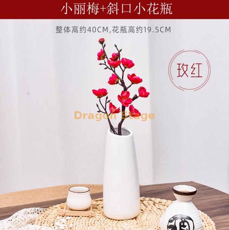 玫红玲珑梅 + 小斜口花瓶