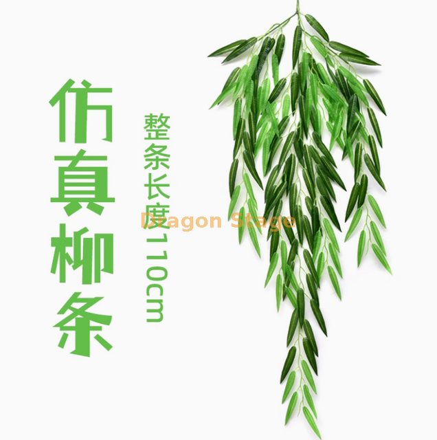 Feuilles de saule simulées, branches et germes de plafond de mur intérieur décoration suspendue avec 3 branches de saule et 1 branche de saule