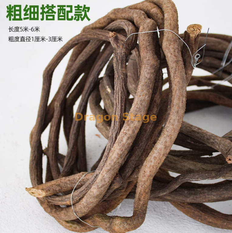 粗细搭配款 - 中长型