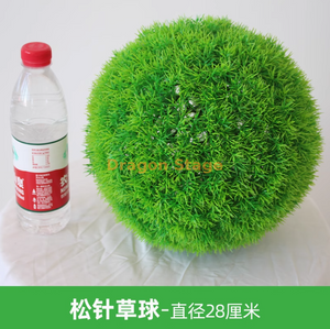 Boule d'herbe de plante simulée Milan Boule en plastique Vert Plante Décoration Plafond