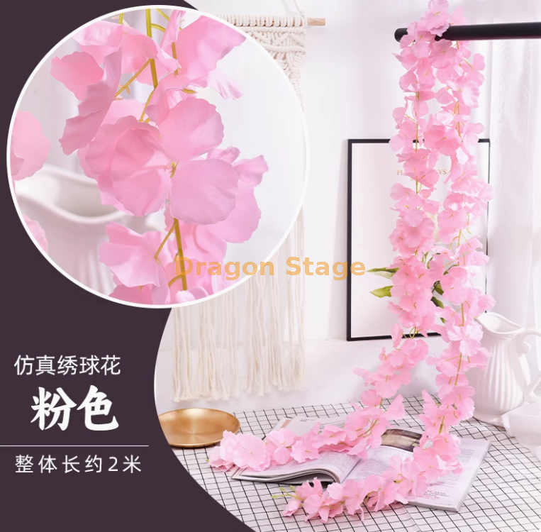 粉色 - 安帝超密绣球花串 1 条