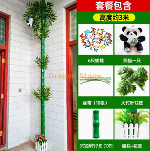 Écorce de nœud de bambou simulé, plantes vertes, bande de vigne de fleur, décoration de pipe à eau de 3 pouces