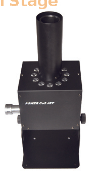 Jet CO2 LED DMX 150w 