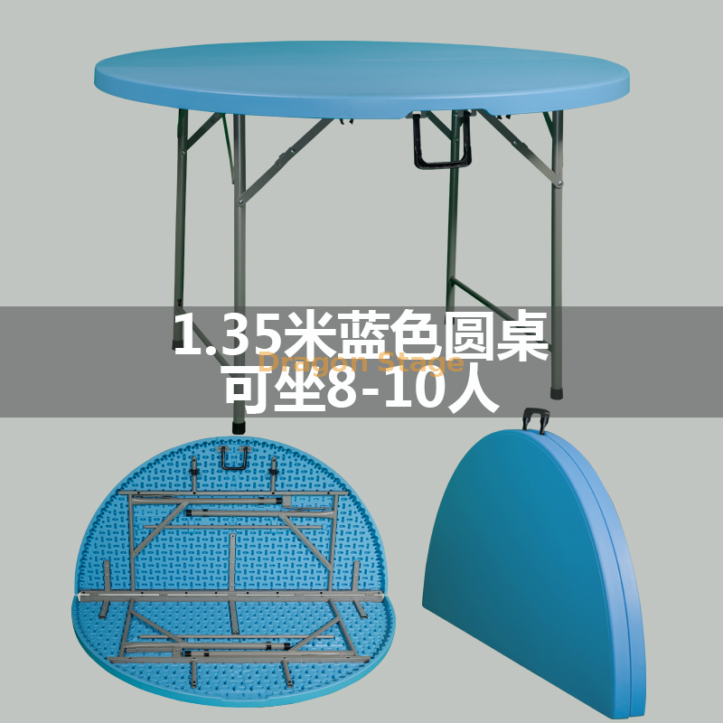 Table pliante ronde bleue 1,35 m (2)