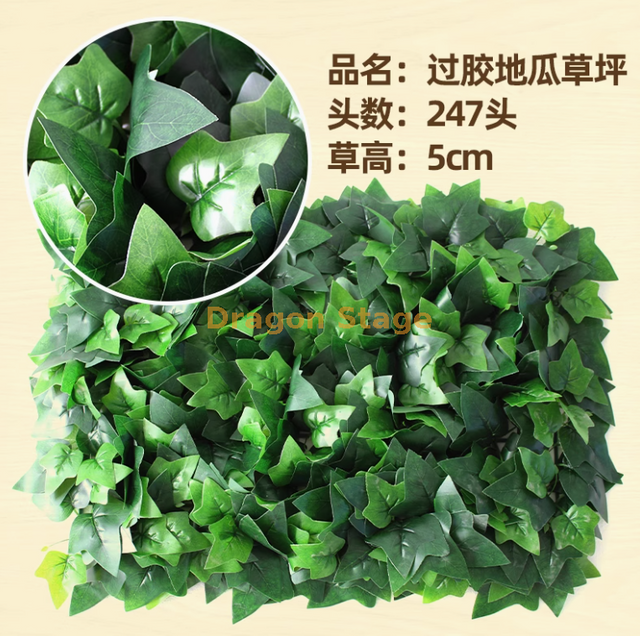 Plantes vertes, murs de plantes simulées, pelouses en plastique, balcons, arrière-plans intérieurs, murs de fleurs, vert militaire, patates douces collées, pelouses