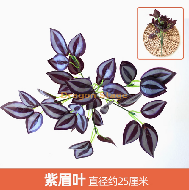 Plantes vertes, murs de la plante simulée, pelouses en plastique, balcons, arrière-plans intérieurs, murs de fleurs, violets profonds, feuilles de sourcils violettes, 1 branche