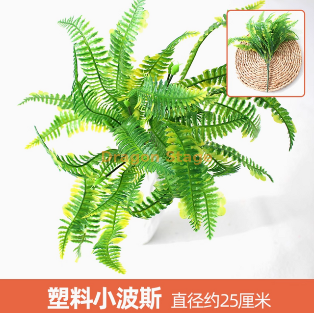 Simulation végétale verte, mur de plante, pelouse en plastique, balcon, fond intérieur, mur de fleurs, plastique vert, petit persan, 1 branche