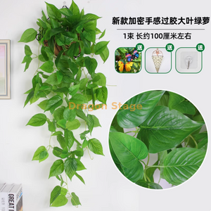 Simulate Murd Mur suspendu orchidée grande broderie artificielle fleur de fleur en soie en soie noire Nouvelle main ultra dense en sens vert Ivy (inclus avec un panier triangulaire)
