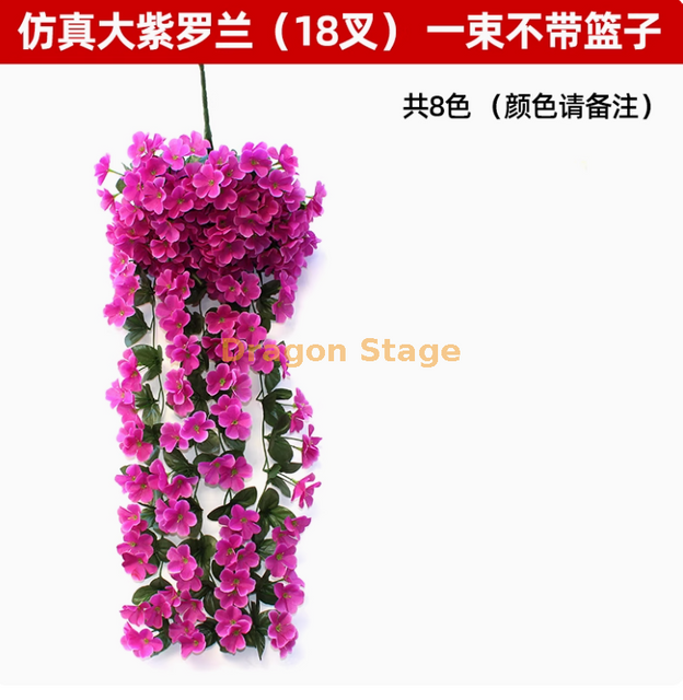Simulate Mur Mur suspendu orchidée grande broderie artificielle de fleur en plastique de fleur de fleur de soie violet 1 faisceau sans panier - note de couleur