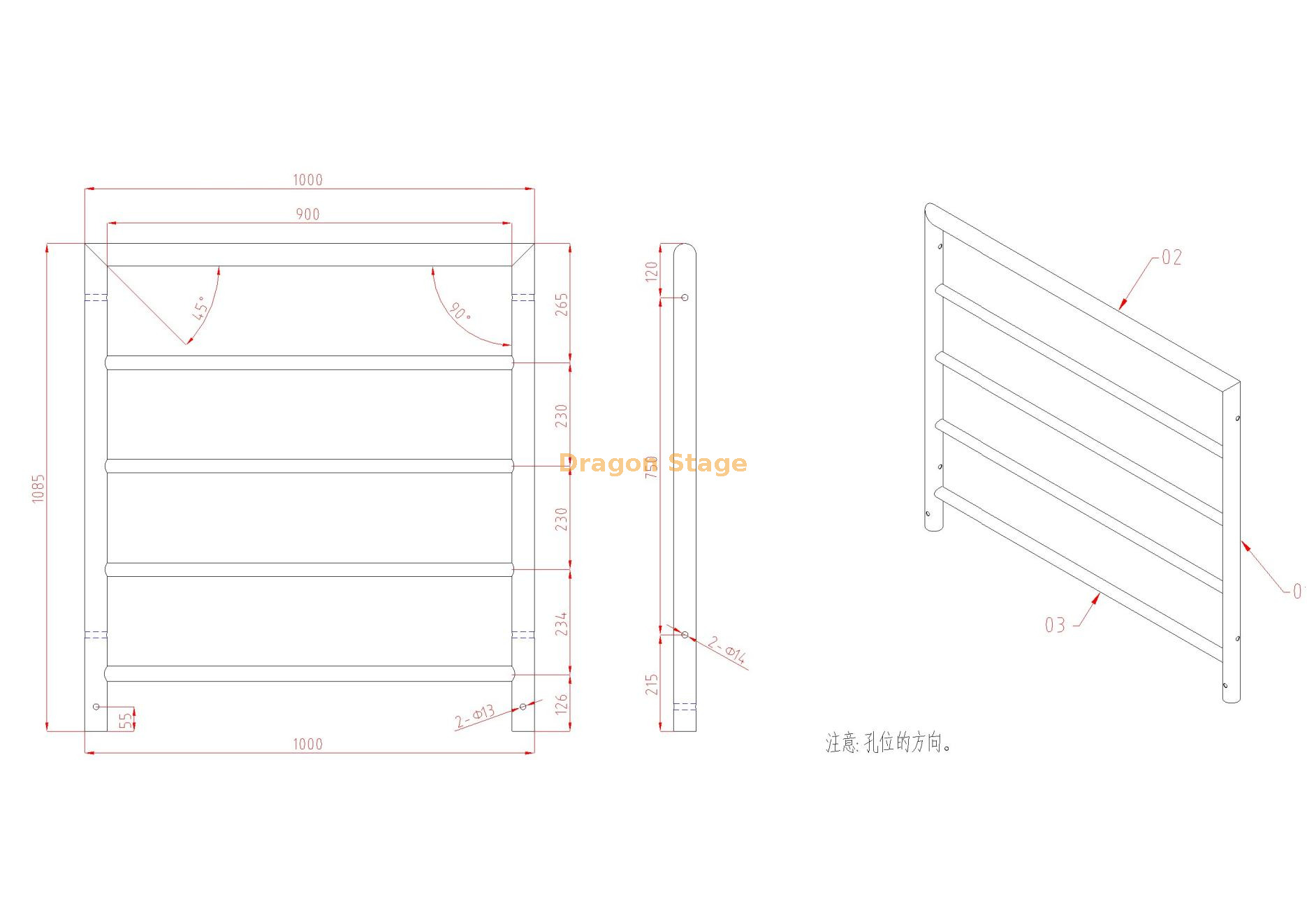 Handrails de stade rapide de 1m_01