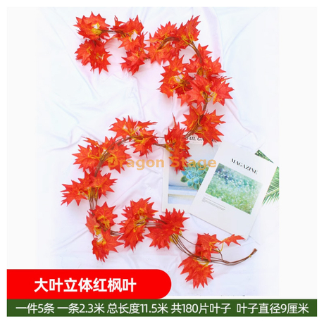 Vine simulée, décoration des feuilles de raisin, vigne de fleurs artificielles enroulée autour des plantes vertes, rouge pastèque, 36 feuilles d'érable rouge -5 (avec papillon et soie attachée comme cadeaux)