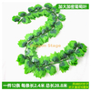 Vine simulée, décoration des feuilles de raisin, vigne de fleurs artificielles, emballage de tuyaux, plante verte, plafond en suspension, 40 feuilles, très denses et grandes feuilles de vigne -12 papillons libres + soie attachée