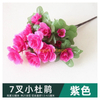 Fausse bouquet de simulation de fleurs, marguerite simple en plastique, rose, tissu de soie, lit de fleurs séché, clôture, petite poignée, arrangement floral, décoration rurale, branches violettes -7, petits azalées