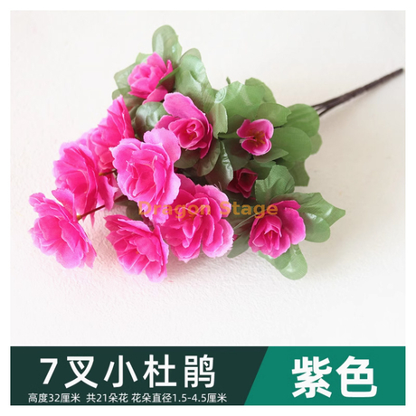 Fausse bouquet de simulation de fleurs, marguerite simple en plastique, rose, tissu de soie, lit de fleurs séché, clôture, petite poignée, arrangement floral, décoration rurale, branches violettes -7, petits azalées