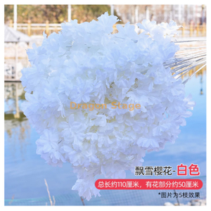 Blossoms de cerise simulés Bérissures de mariage fleurs de prune fleurs de plastique Blossoms intérieurs salon du plafond de cerise enneigée blanche Blossoms blanc 1 branche