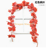 Mur de vigne de feuille d'érable rouge simulé suspension de faux arbres feuilles halloween thème vitrine Nouvelle vigne de feuille d'érable rouge -5 bandes